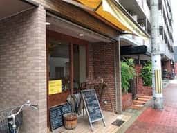 チャンキー