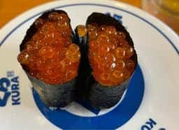 くら寿司 飯塚店