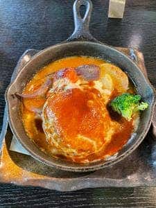 アースガーデン