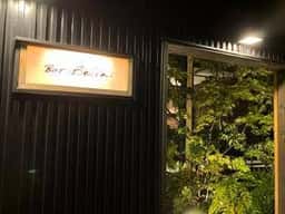 Bar Belini