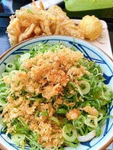 丸亀製麺 MARKISみなとみらい店