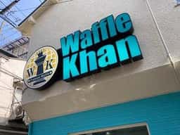 waffle khan コリアタウン本店