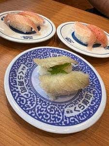 くら寿司 津島店