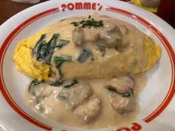 ポムの樹そごう 大宮店