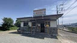 アラーヴァリー