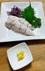 呑み所 かくれんぼ