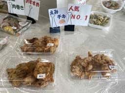 おそうざいや 笑