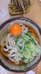 めん処 みはらし
