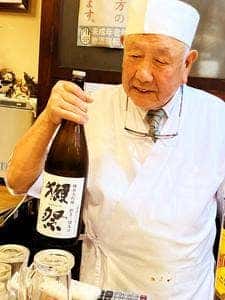 居酒屋 奈津