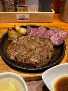 桜原精肉店
