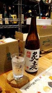 まほろば