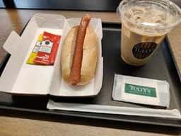 タリーズコーヒー 阿蘇くまもと空港店