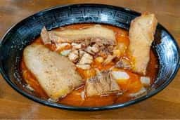 麺屋大原