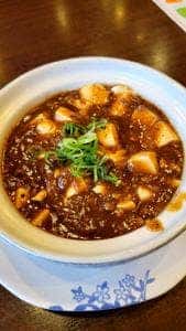 バーミヤン 西橋本店