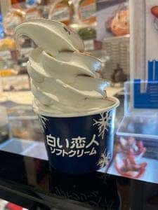 ROYAL sweets EXPASA海老名下り店
