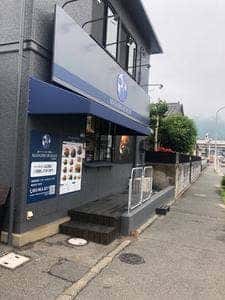 マサジロウバーガー 小倉南店