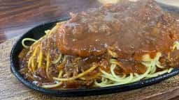 味富