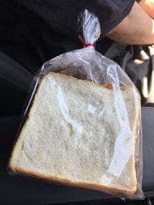 ストロベリーフィールズベーカリー