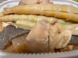 豆彩工房 悠貴