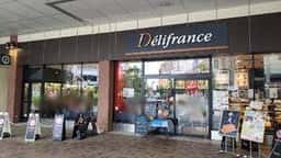 デリフランス 田無店