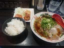 ひすい