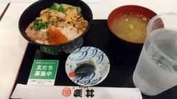 味わい創作 魚丼屋 トナリエキュートつくば店