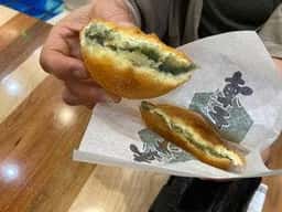 凍天処 木乃幡 杜の市場店