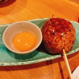 天長