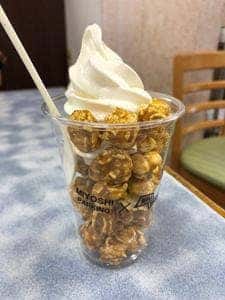 キッチンおはやし 三芳PA下り