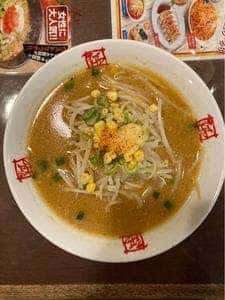 おおぎやラーメン 吾妻原町店