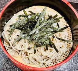 丸南 本店