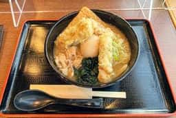吉田のうどん 麺’ズ冨士山 セレオ甲府店