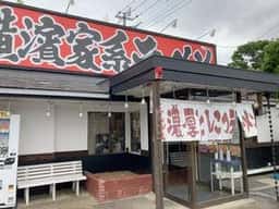 たくみ家 牛久店