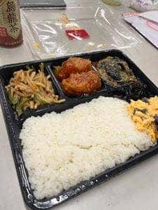 喜山飯店