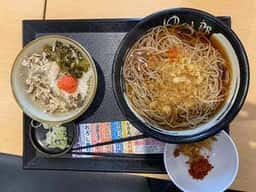 ゆで太郎 もつ次郎 松山北吉田店