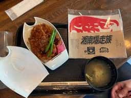 バイク弁当