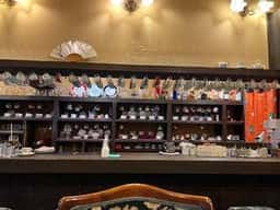 茜屋珈琲店