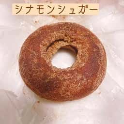 フロレスタ 安曇野店