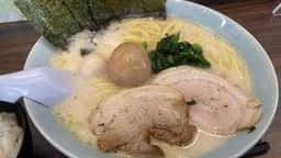 横浜家系ラーメン 鯖江 魂心家