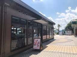 タリーズコーヒー 豊田上郷SA下り店