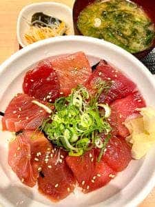 三崎市場 横浜ジョイナス店