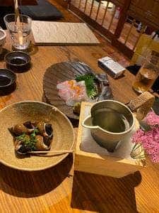 緩緩