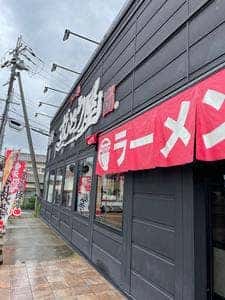 ラー麺ずんどう屋 岸和田店