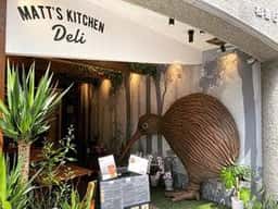 Matt's kitchen Deli