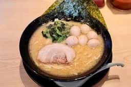 横浜家系ラーメン こめよし家
