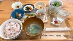 Cafe Holo i Mua