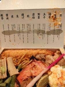 海苔弁 いちのや 人形町店