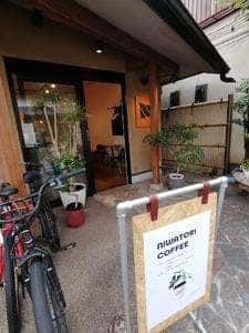 NIWATORI COFFEE