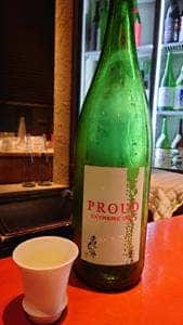 佳酒真楽 さかふね