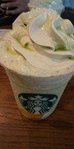 スターバックス コーヒー 武蔵浦和BEANS店